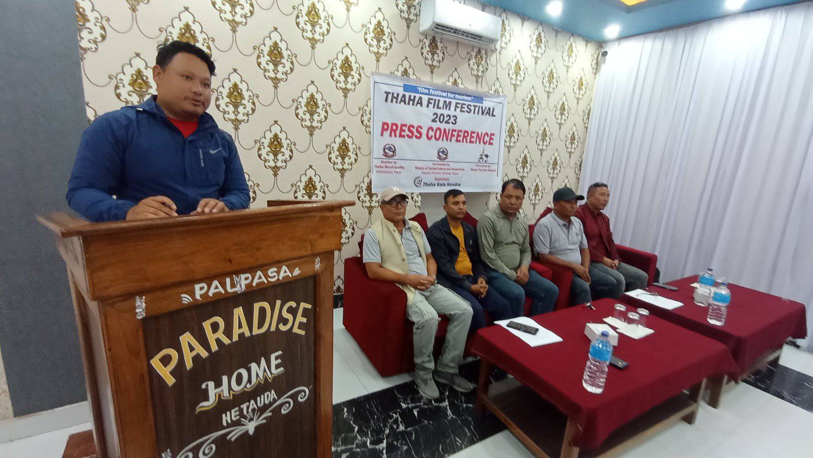 आगामी मङ्सिर ९ गते फिल्म फेस्टिवल हुने