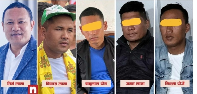 मलद्वारमा लुकाएर सुन तस्करी गर्ने गिरोहमा मन्त्री तीर्थ लामा नै जोडिए, पोल खुलेपछि तरुण दलका नेता फरार