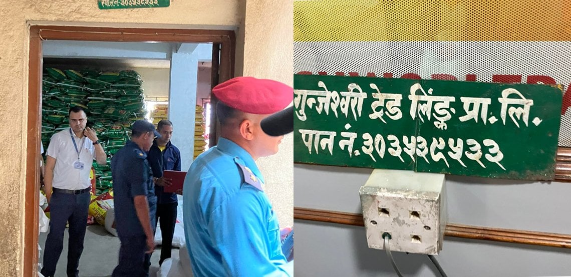 गुन्जेश्वरी ट्रेड लिङ्कमा म्याद नाघेका खाद्यान्न भेटियो, ६ वटा गोदाम सिल