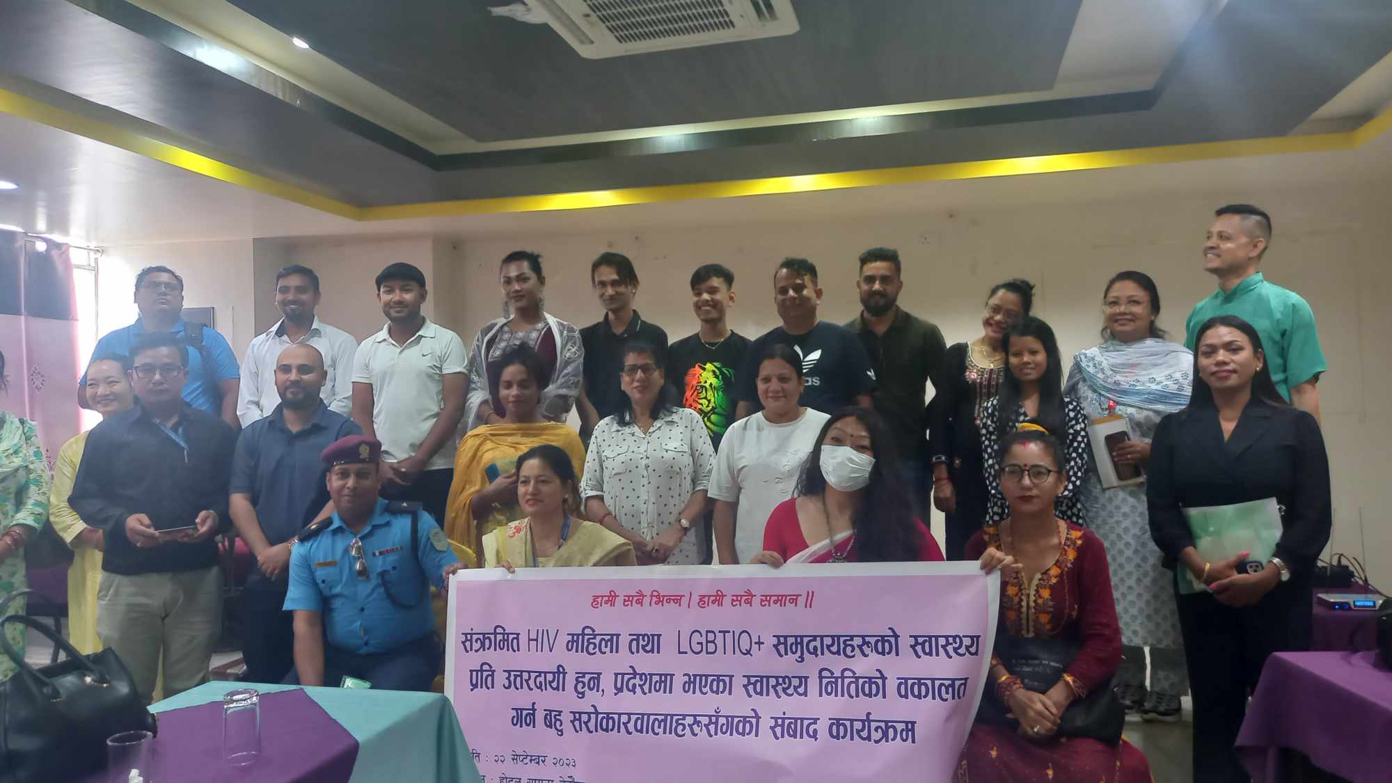 संक्रमित एचआईभी महिला तथा अल्पसंख्यक समुदायको स्वास्थ्यप्रति सरकार उत्तरदायी हुनुपर्ने