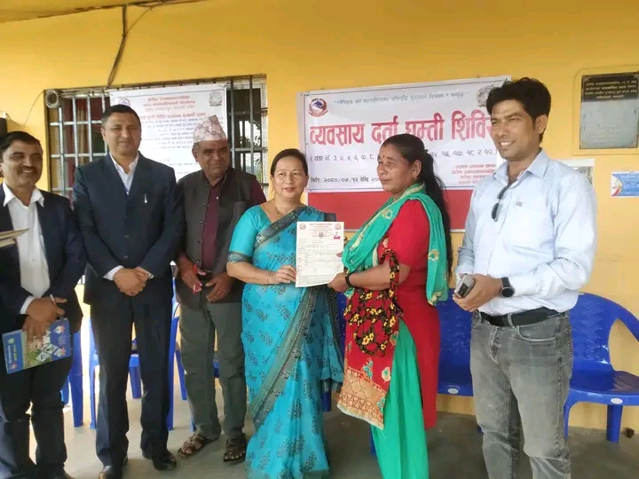 हेटौंडा उपमहानगरमा व्यवसाय दर्ता शिविर सुरु