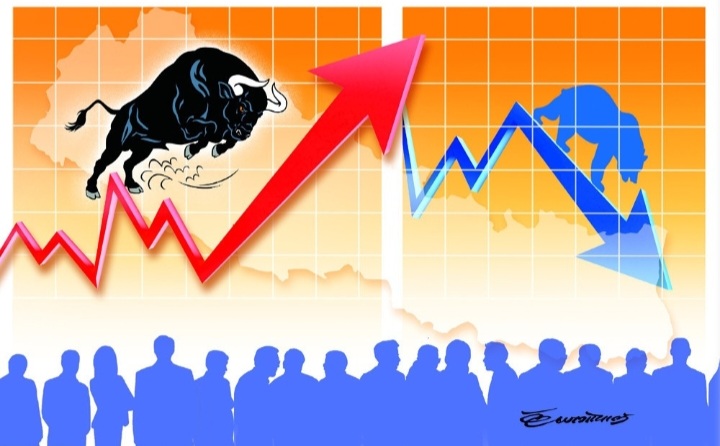 ५ अंक बढ्यो सेयर बजार, कारोबार रकम घट्यो