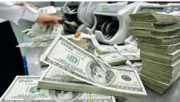 विदेशी मुद्राको विनिमय दर: शुक्रबार कुनको कति?