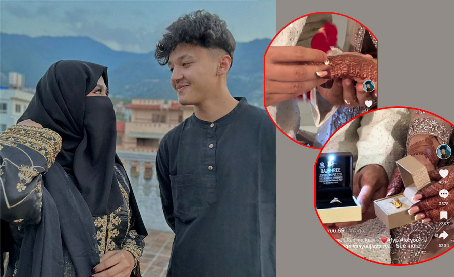 नेपाली टिकटकर आयुष र पाकिस्तानी टिकटकर अलिजेहले गरे इन्गेजमेन्ट