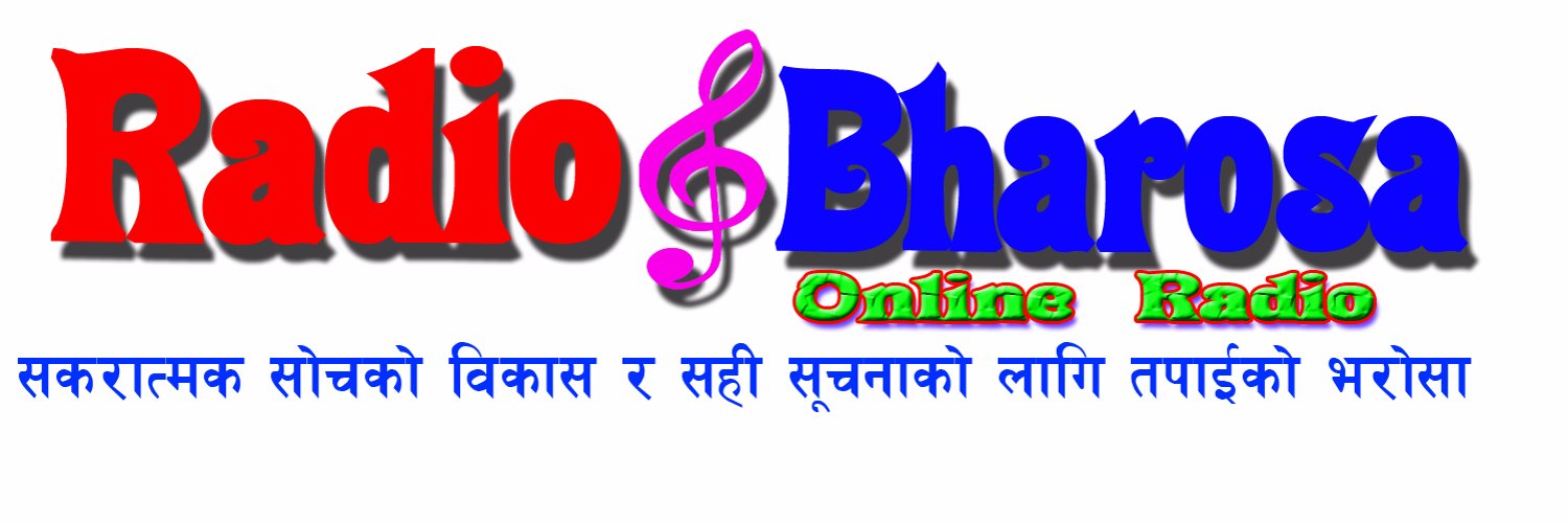 हिन्द महासागरमा इजरायली पानीजहाजमा ड्रोन हमला, चालक दलका सबै सकुशल