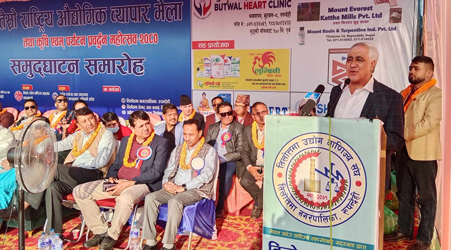 देशकाे अर्थतन्त्र कर्मचारीलाइ तलब खुवाउन नसक्ने अवस्थामा पुग्याेः चन्द्र भण्डारी