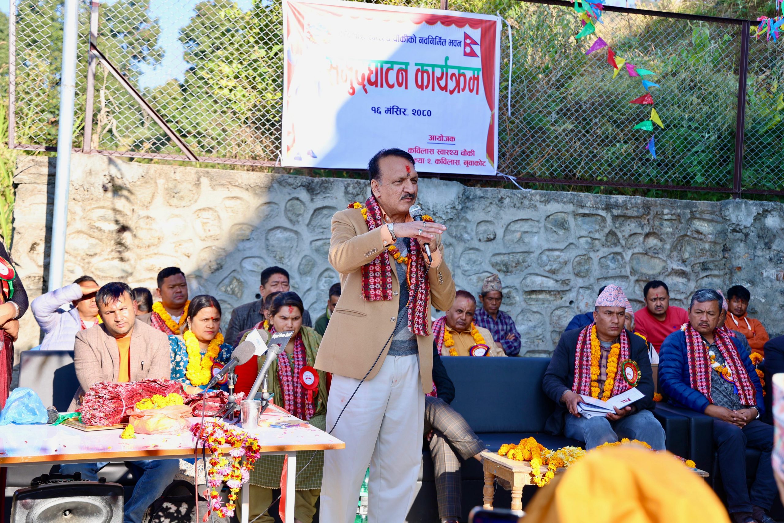 सुरुङ मार्ग बनेपछि नुवाकोटेले काठमाडौंमा घर बनाई राख्नु पर्दैनः अर्थमन्त्री