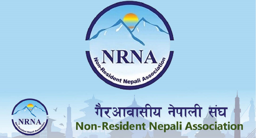 एनआरएनए हङकङले आईसीसी मार्फत भूकम्प पीडितलाई १८ लाख सहयोग गर्ने