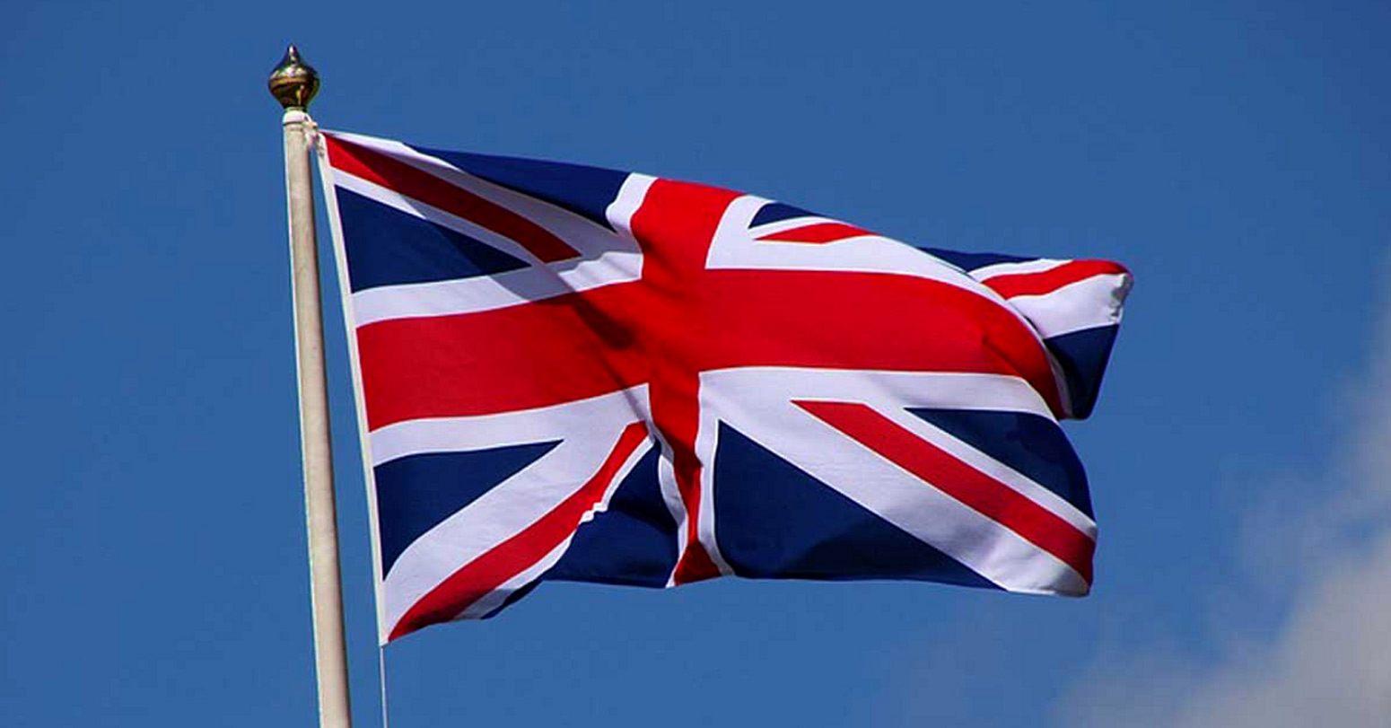 भु-मध्यसागर माथी बेलायतको मानवरहित बिमानले निगरानी गर्ने