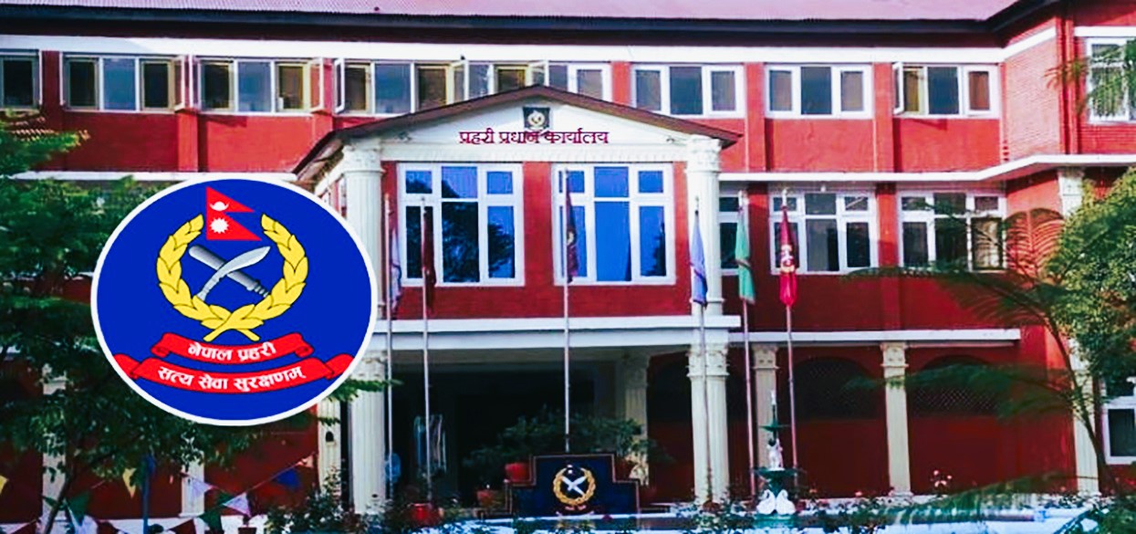 आईजीपी खापुङले ओली र लेखकलाई पक्राउ दबाबबारे आएको समाचार असत्य भएको नेपाल प्रहरीको स्पष्टीकरण