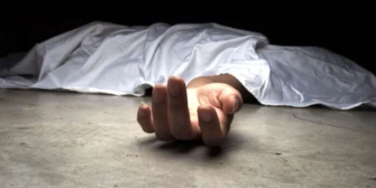 खोलामा करेन्ट लगाएर माछा मार्दै गर्दा पुरुषको मृत्यु