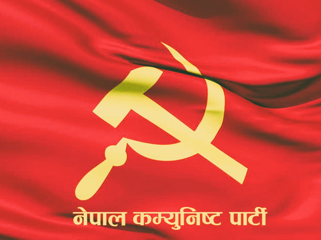 नेपाल कम्युनिस्ट पार्टी समाजवादी मोर्चाबाट अलग, नयाँ राजनीतिक पुनर्संरचनाको संकेत