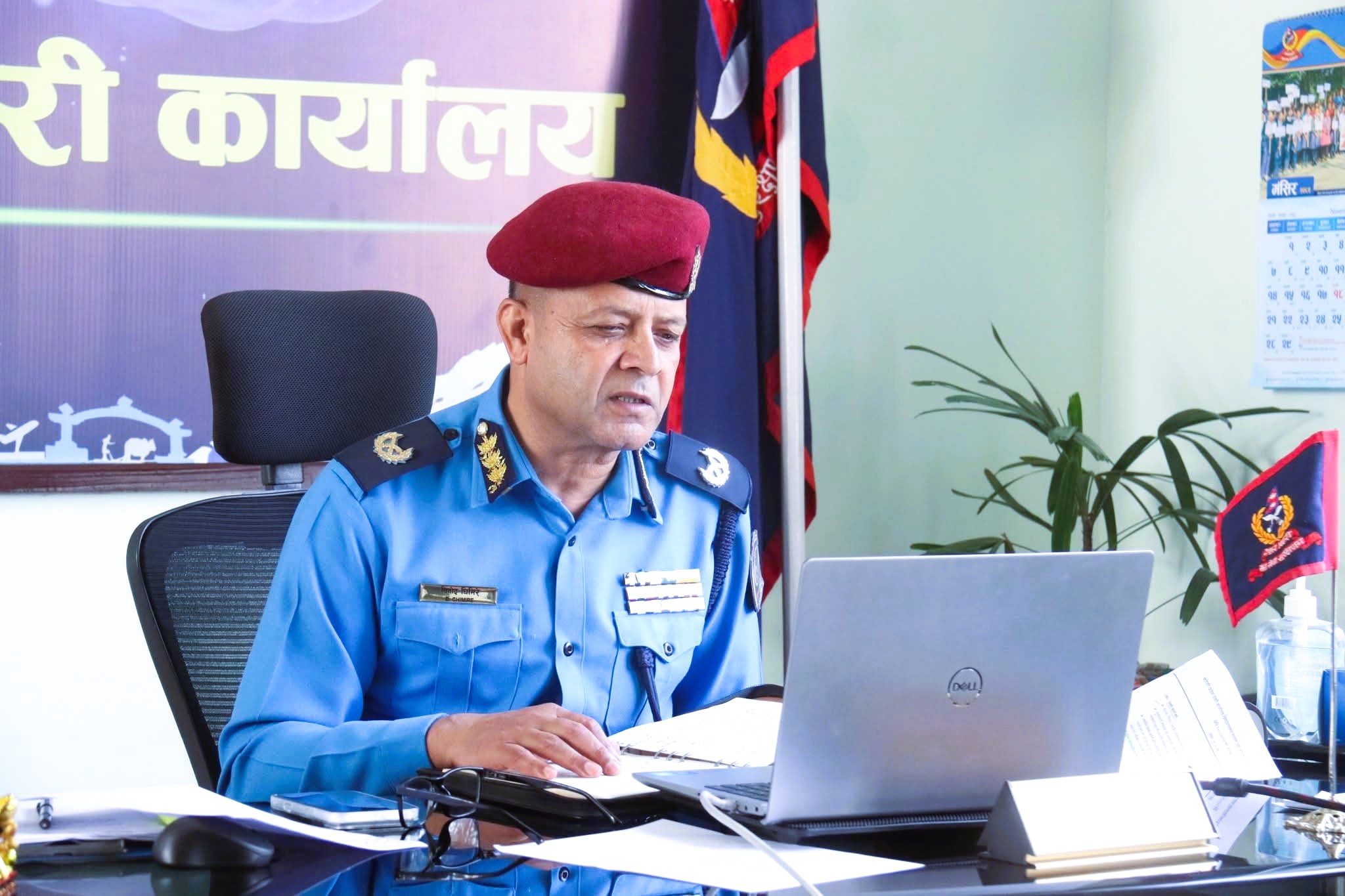 कोशी प्रदेश प्रहरी प्रमुख घिमिरेद्वारा जिल्ला कमाण्डलाई कडाइका साथ सुरक्षा अभिवृद्धिको निर्देशन