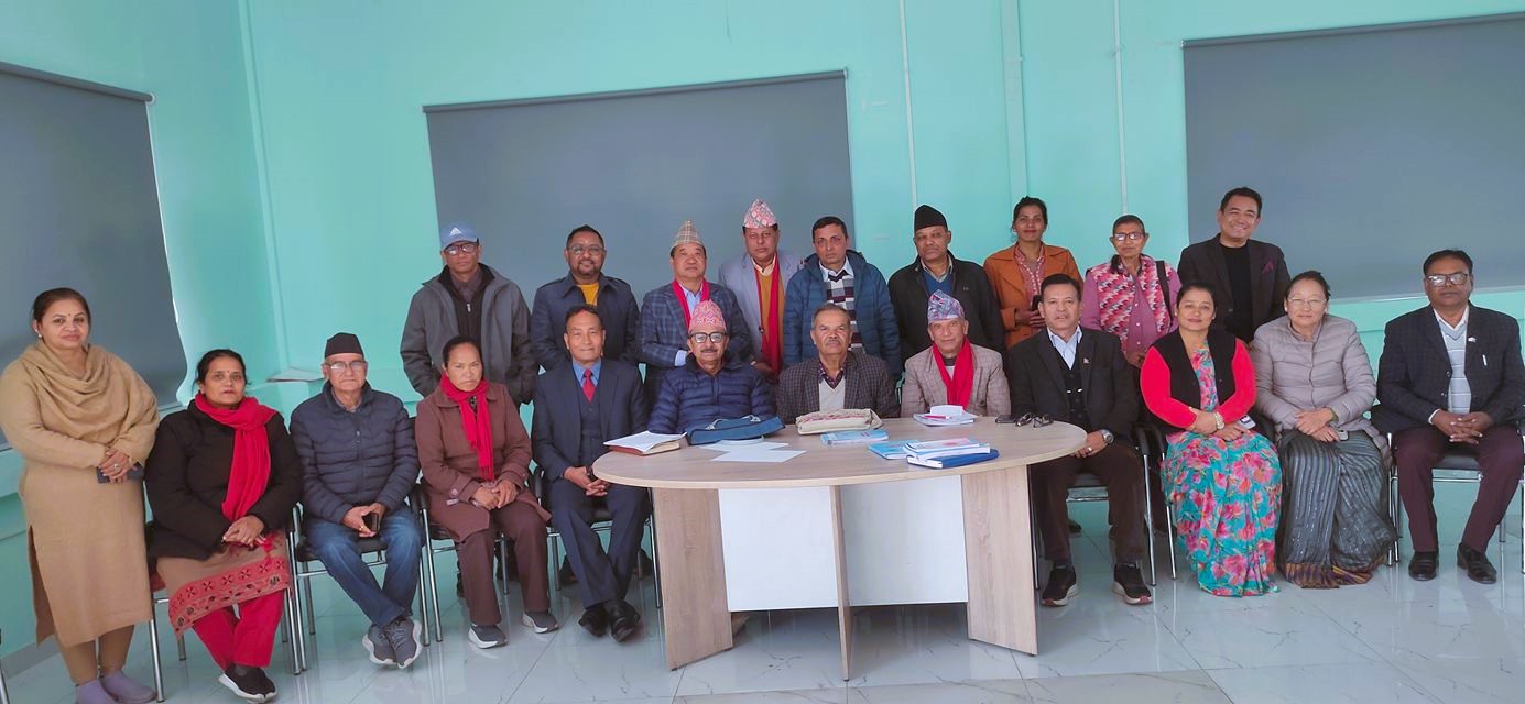 नेकपा एमाले केन्द्रीय लेखा आयोगको प्रथम पूर्ण बैठक सम्पन्न, आर्थिक पारदर्शिता र अनुशासनमा जोड