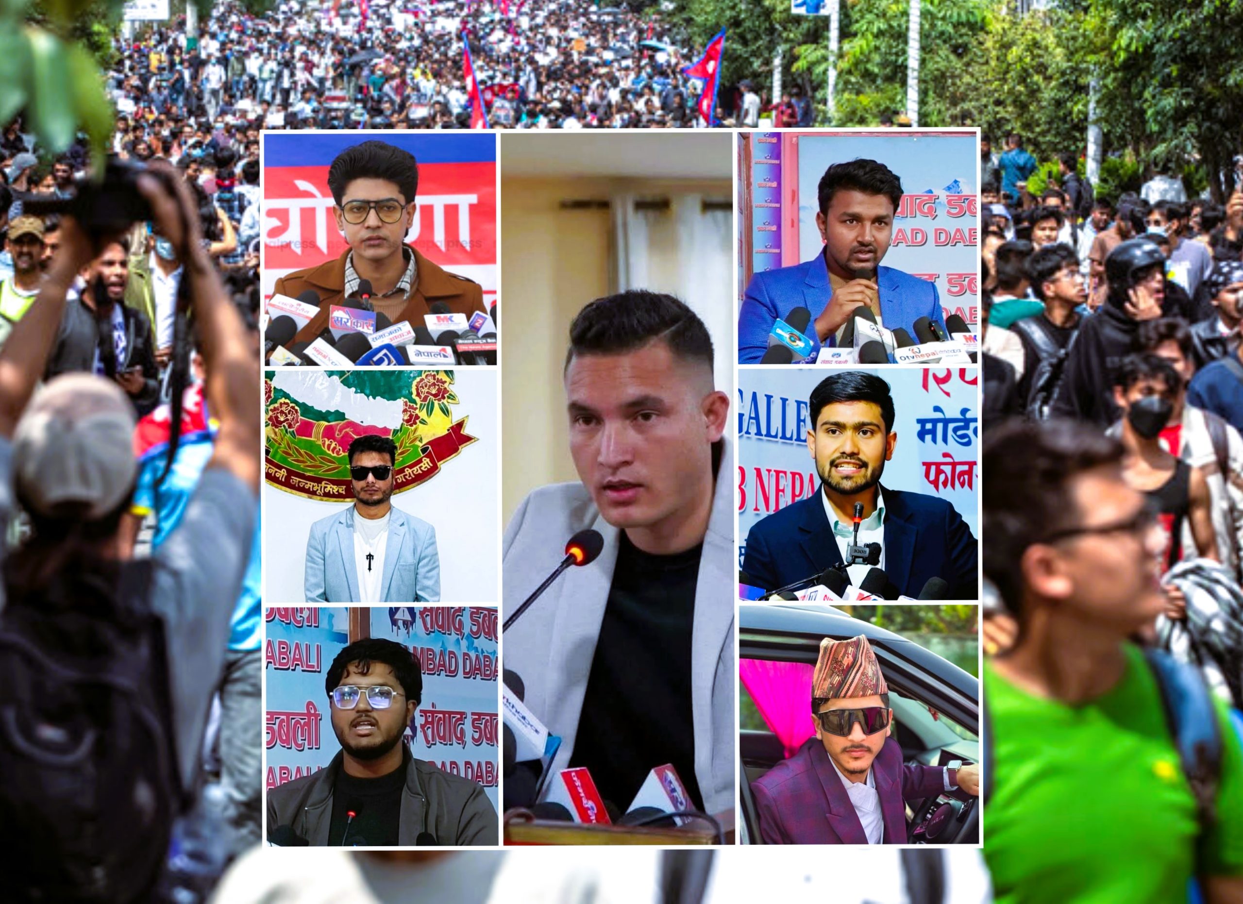 सुशीला कार्की नेतृत्वको सरकारविरुद्ध संयुक्त जेनजी आन्दोलन घोषणा, पौष ७ गतेदेखि माइतीघरमा संघर्ष सुरु