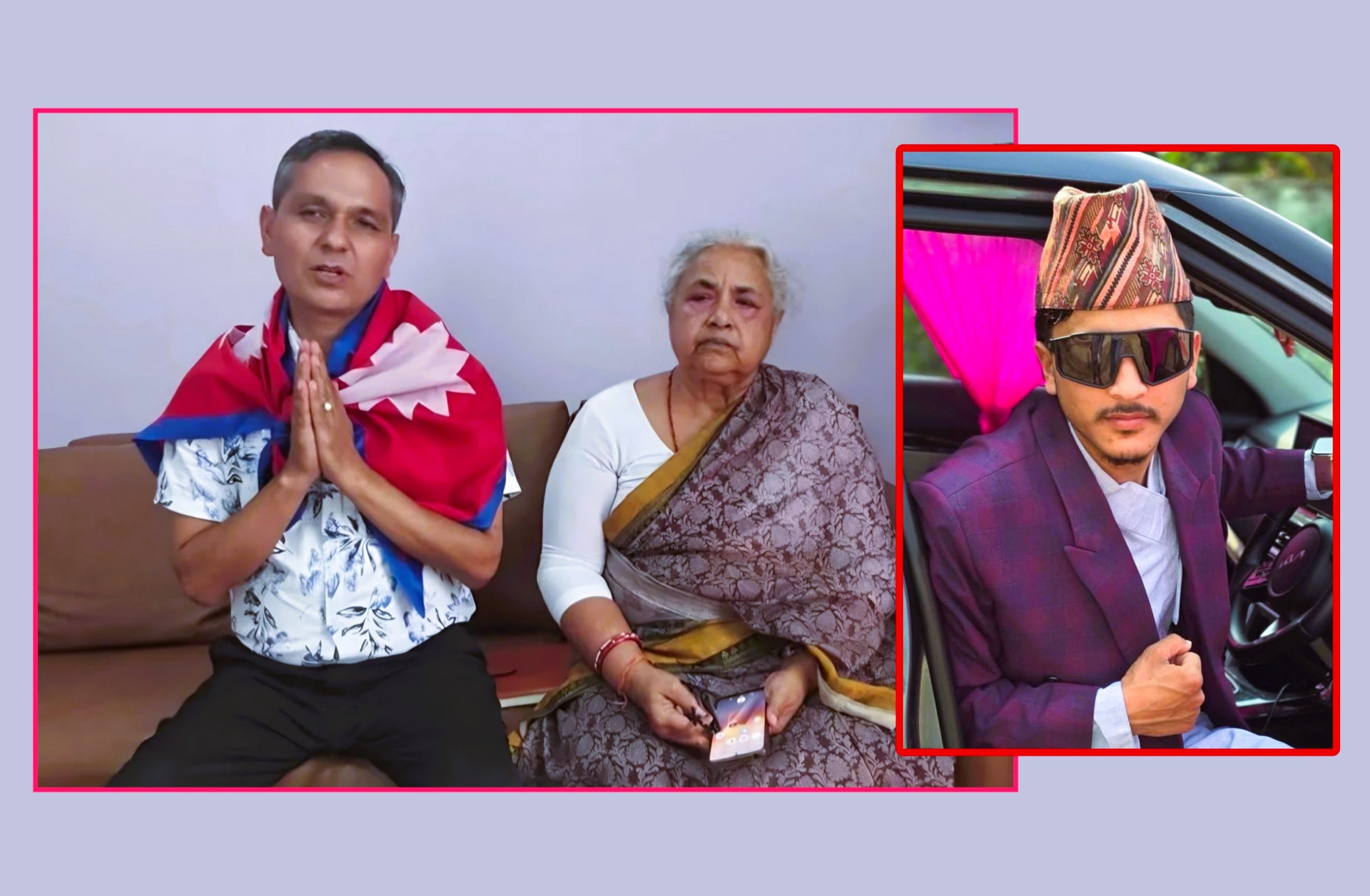 भाद्र २४ को हिंसामा पूर्वनियोजनको आशंका, कार्की र अर्यालसँग बयान लिन आयोगलाई माग