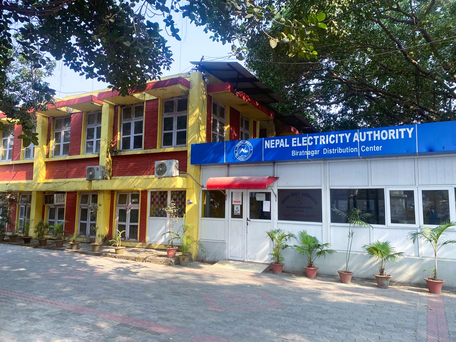 विद्युत महसुल नबुझाउनेमाथि प्राधिकरणको कडाइ, विराटनगरमा २४९ उपभोक्ताको लाइन विच्छेद