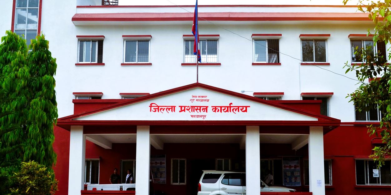 प्रतिनिधिसभा निर्वाचनका कारण मकवानपुर प्रशासनका अधिकांश सेवा चार दिन बन्द