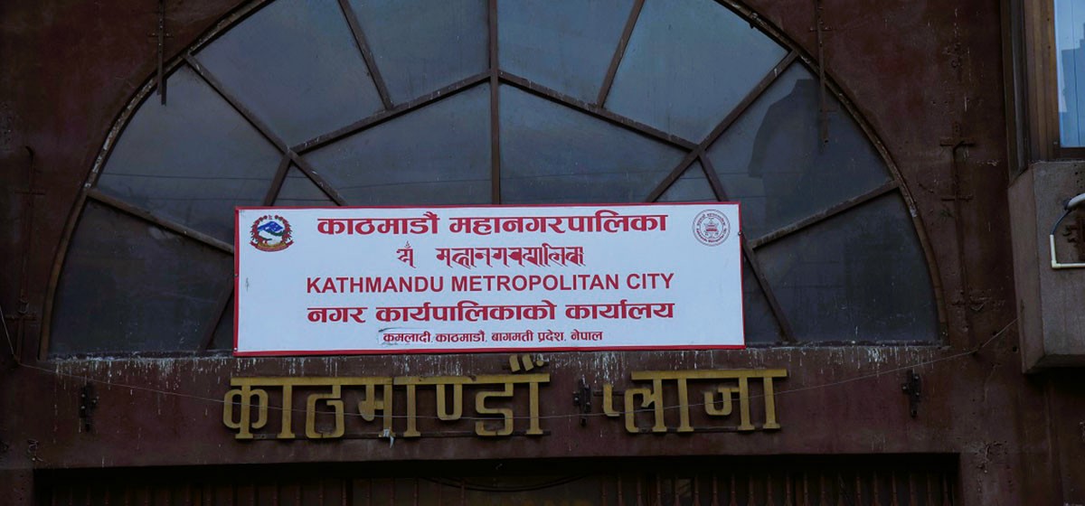 ग्यास र इन्धनको कृत्रिम अभाव सिर्जना गर्नेप्रति महानगर कडा, निगरानी बढाइयो