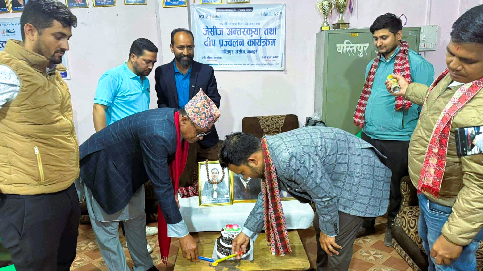 बस्तीपुर जेसीज मनहरीको १६ औँ स्थापना दिवसमा अन्तरक्रिया तथा दीप प्रज्वलन