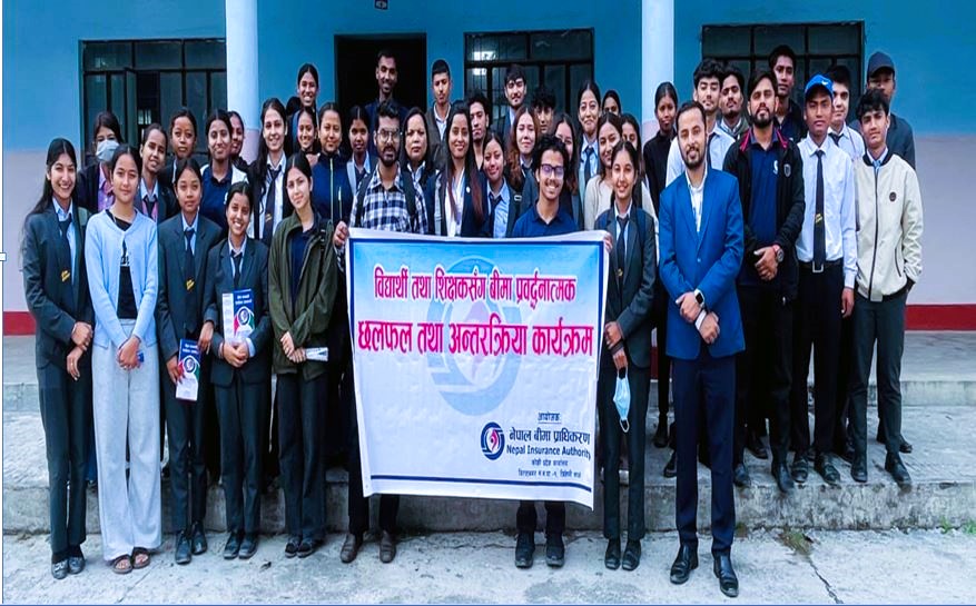 मोरङका कलेजहरूमा ग्लोबल मनी सप्ताहको अवसरमा बीमा सचेतना अन्तरक्रिया सम्पन्न