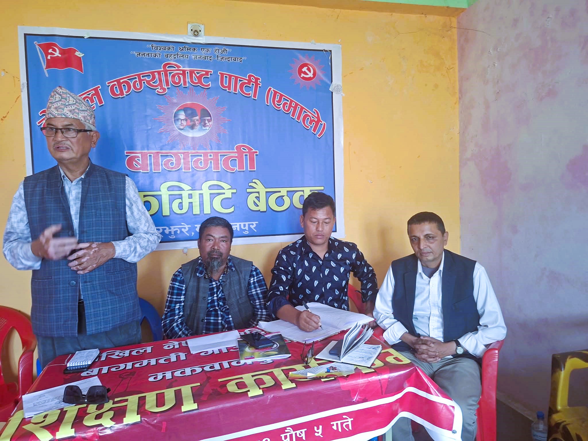 चुनौतीबीच एमाले एकताबद्ध हुनुपर्ने रानाको आह्वान, भ्रम चिर्न कार्यकर्तालाई निर्देशन