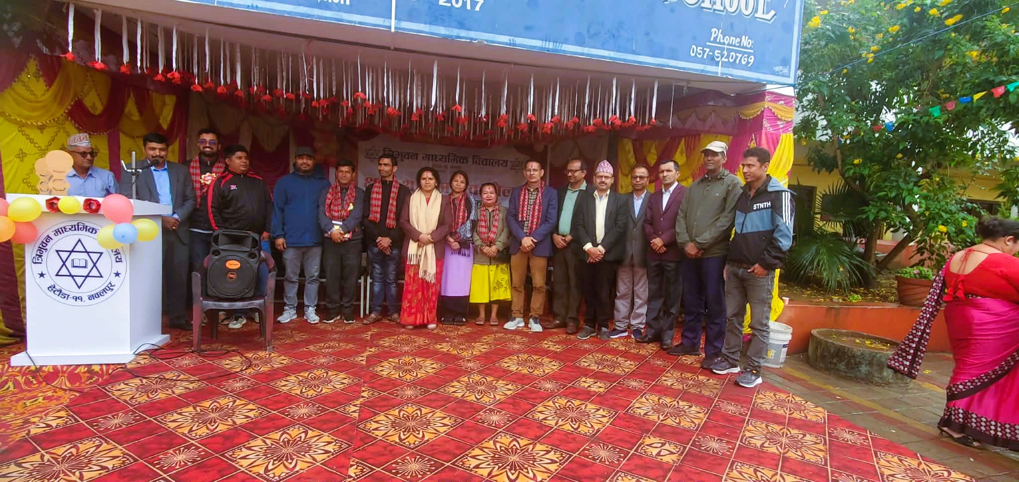 त्रिभुवन माविमा ६४औं अभिभावक भेला सम्पन्न, नयाँ सदस्य चयनसँगै विभिन्न व्यक्तित्व सम्मानित