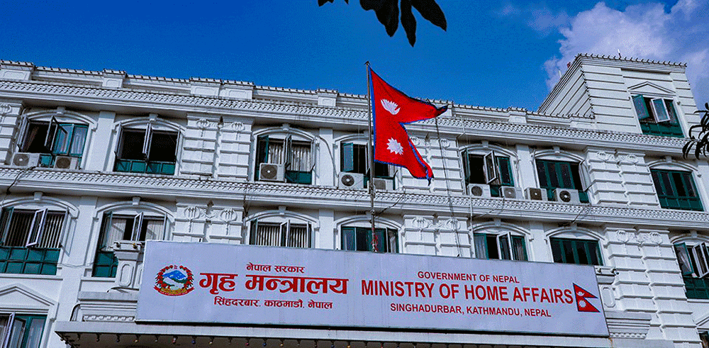 सरकारी तथा सार्वजनिक जग्गा अतिक्रमण हटाउन गृह मन्त्रालयको निर्देशन, जिल्लाबाट योजना माग