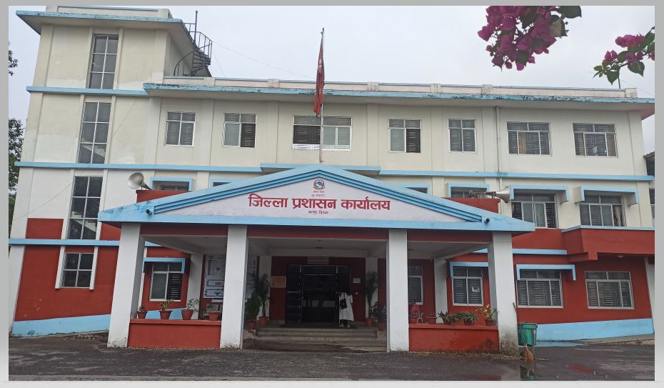 चितवन प्रशासनद्वारा एमआरपी अनिवार्य गर्ने निर्देशन, उल्लंघनमा कारबाही हुने चेतावनी