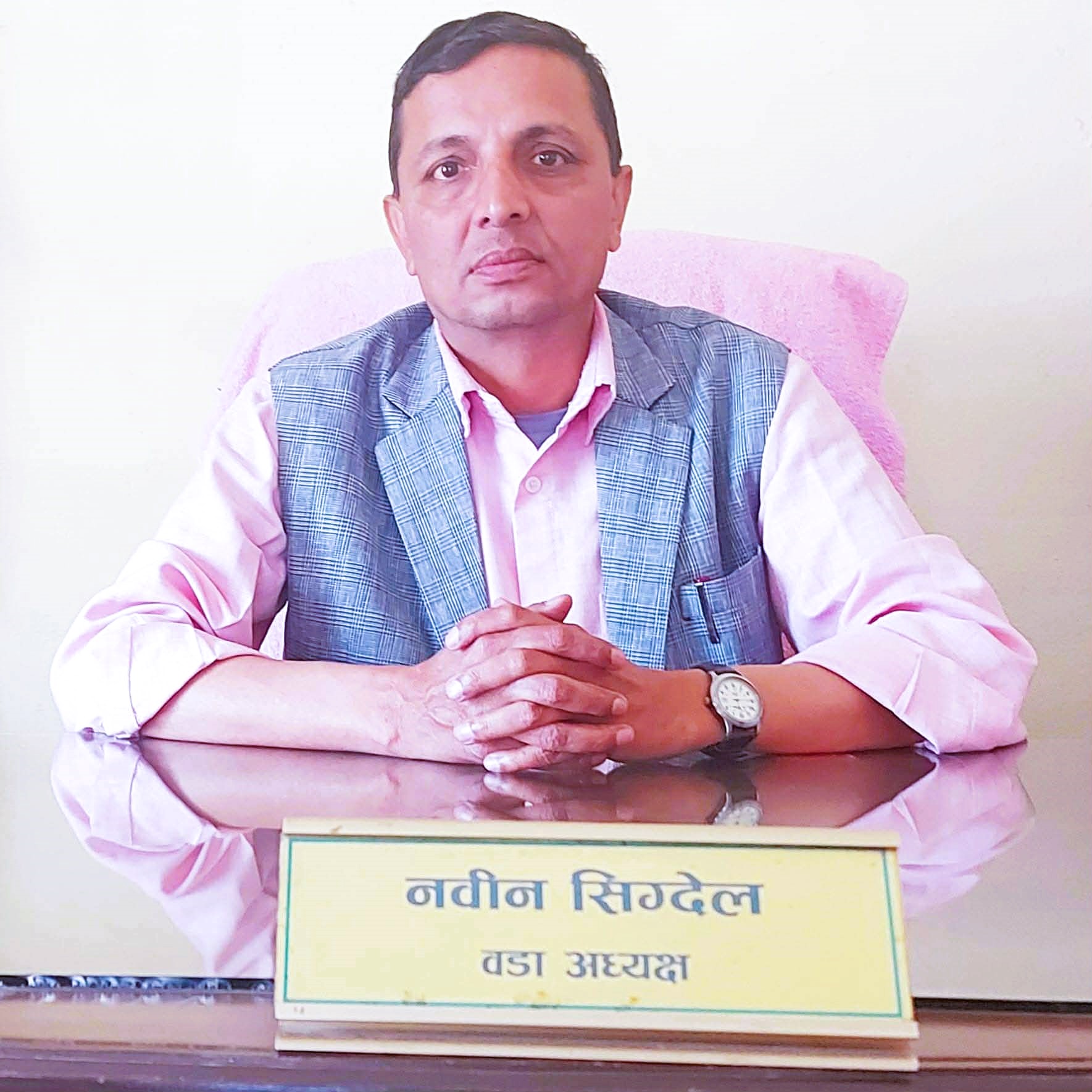 नवीन सिग्देलको गुनासो: “बिदाको दिन पनि सेवा खोज्ने नागरिक, जनप्रतिनिधिमाथि बढ्दो दबाब”