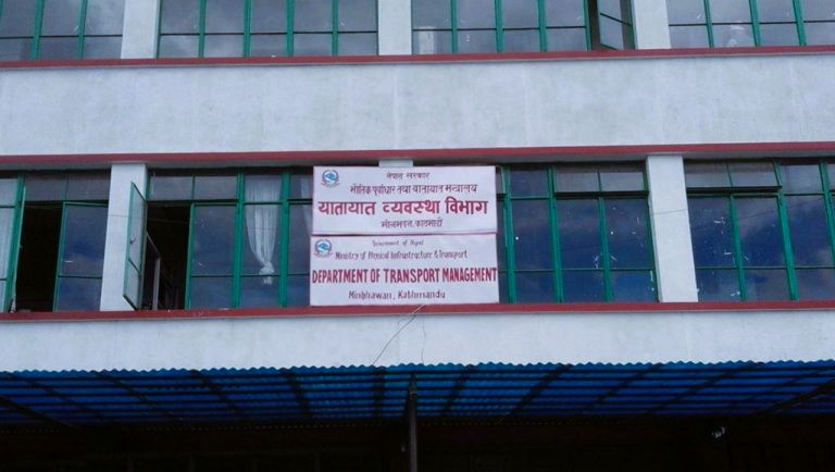 विद्यार्थीलाई सार्वजनिक सवारीमा ४५ प्रतिशत छुट सुविधा उपलब्ध गराउन सरकारको निर्देशन