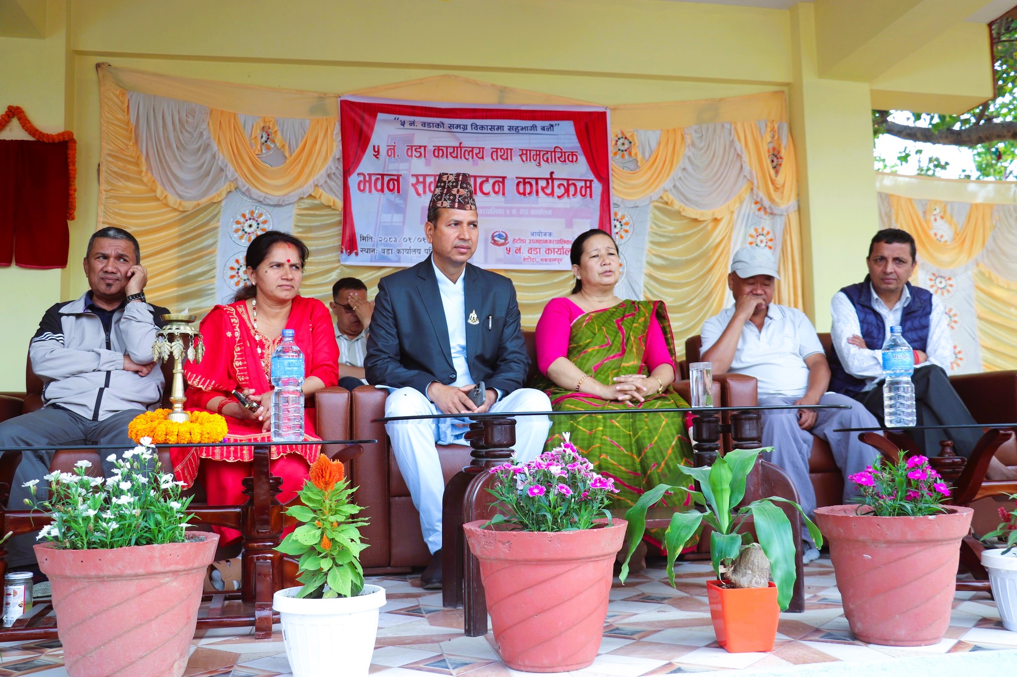 राईटोलमा नवनिर्मित वडा कार्यालय तथा सामुदायिक भवन उद्घाटन, सेवा प्रवाह प्रभावकारी बनाउन नगर प्रमुख लामाको जोड