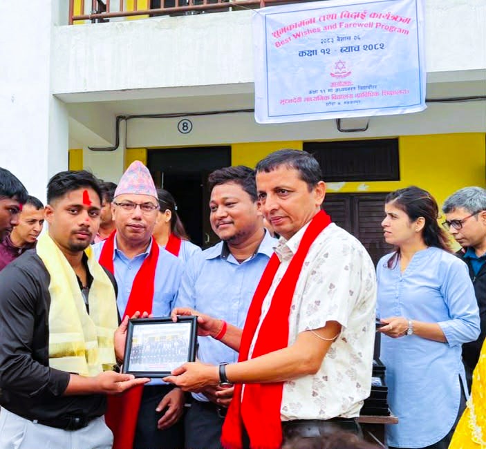 भुटनदेवी माविमा कक्षा ११–१२ मा होटल म्यानेजमेन्ट र शिक्षा विषय थपिने