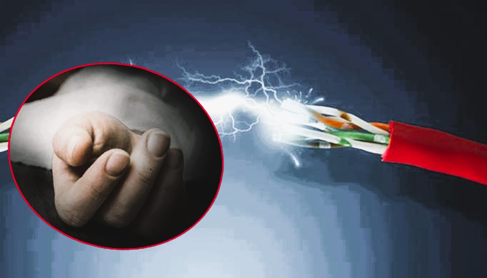 मकवानपुरमा बिजुलीको पोल गाड्दा करेन्ट लागेर एकको मृत्यु, दुई घाइते