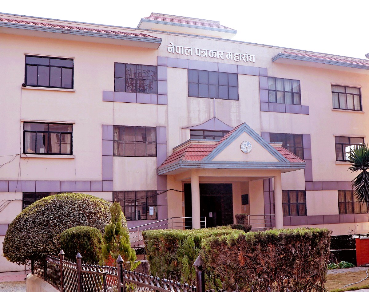 सरकारी विज्ञापन नीतिविरुद्ध पत्रकार महासंघको देशव्यापी दबाबमूलक अभियान जारी