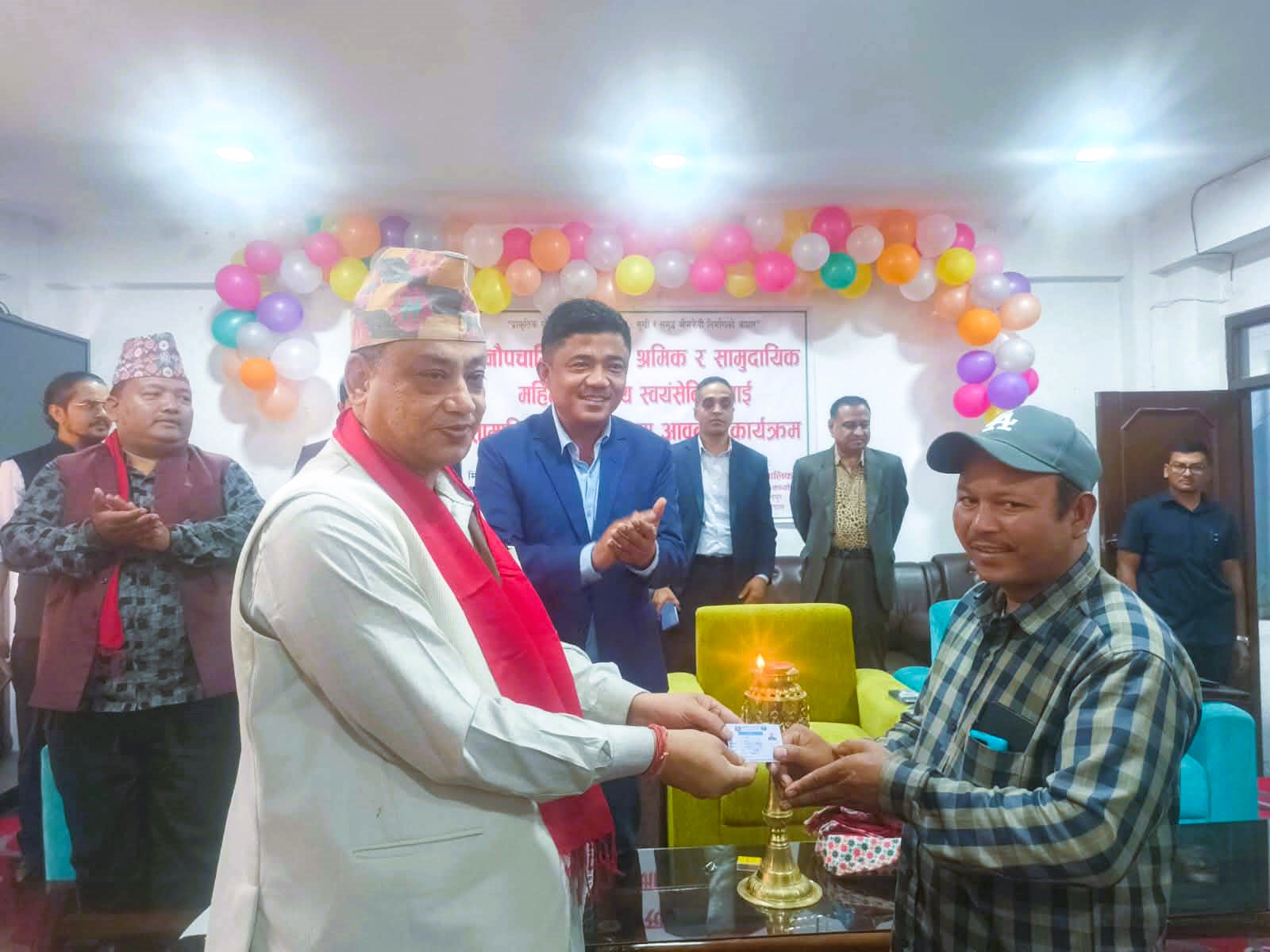 भीमफेदी गाउँपालिकाद्वारा ११६ अनौपचारिक श्रमिक र स्वास्थ्य स्वयंसेविका सामाजिक सुरक्षा कोषमा आवद्ध