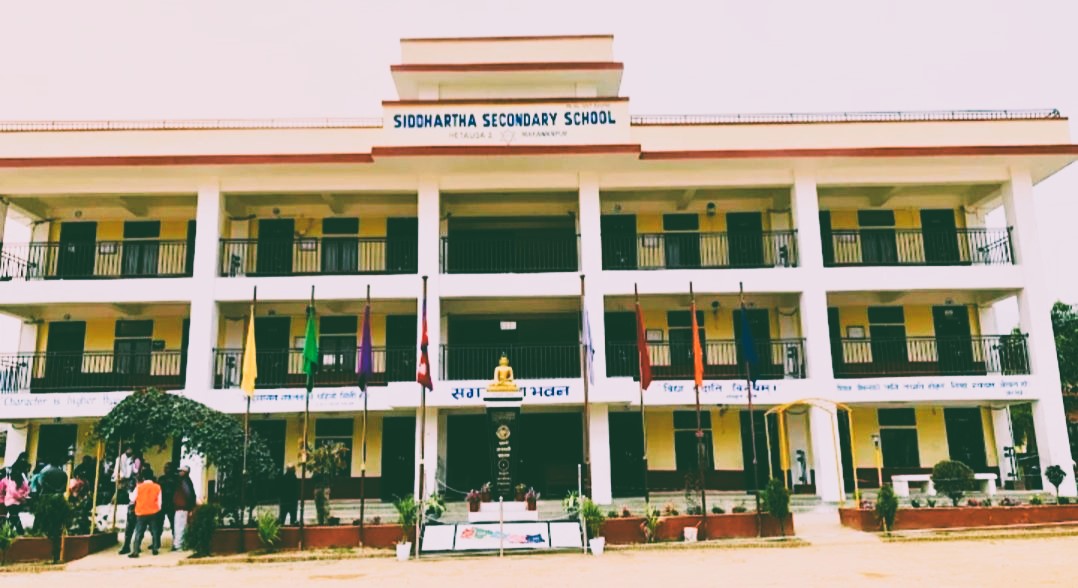 हेटौंडाको सिद्धार्थ माविमा १३ महिनादेखि समिति विहीनता: लापरबाहीको रहस्य खुलासा, तत्काल गठनको माग