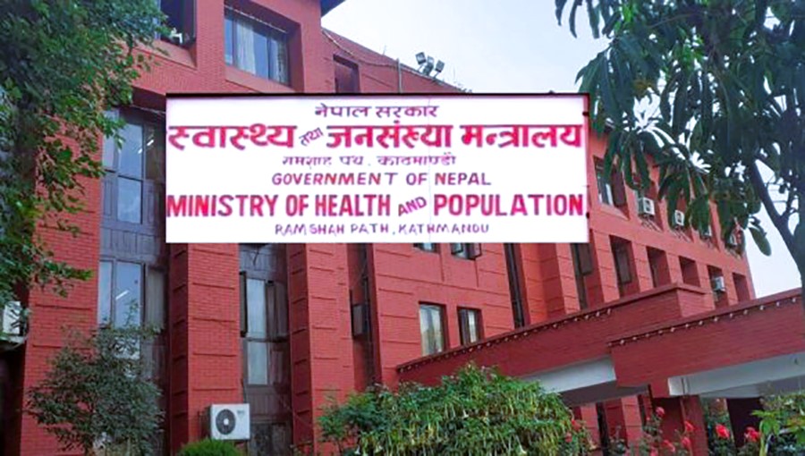 सार्वजनिक बिदाका बीच पनि वैशाख १८ गते देशभरका सरकारी अस्पतालमा ओपिडी सेवा सञ्चालन हुने